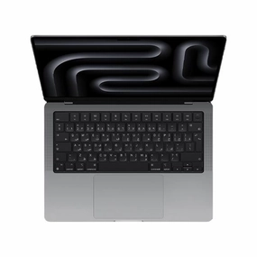 14-Inch Macbook Pro: M3 Chip With 8?Core Cpu And 10?Core Gpu 512Gb Ssd - Spac tv stand, curved tv