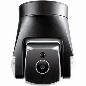 Amaryllo Ares Pro Outdoor Security Camera With Face Recognition