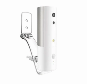 Amaryllo Hermes Biometric Camera