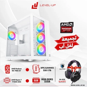 AMD Ryzen 7 7700X, AMD Radeon RX 7900 XT VGA