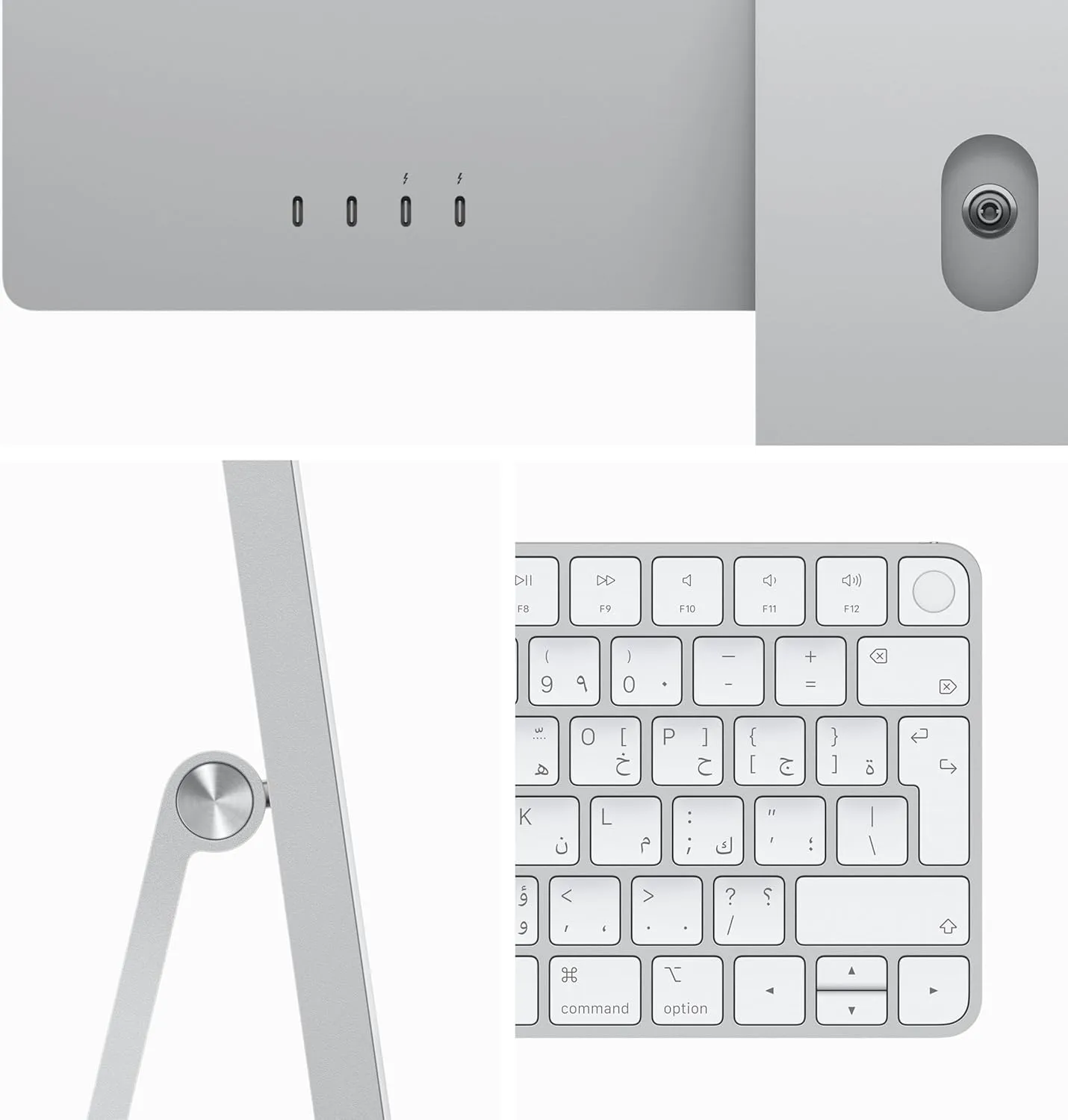 Apple iMac 24Inch With Retina 4.5K Display, M3 Chip, 8 Core Cpu & 8 Core Gpu, 256GB, Silver