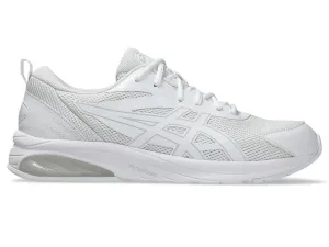 ASICS MENS GEL QUANTUM KEI WHITE/GREY RUNNING SHOES Shoes_Mens-Asics