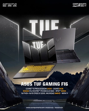 ASUS TUF Gaming F16 (FX607VU-RL805W) | Intel Core 5 210H | 8GB DDR5 RAM | 512GB M.2 NVMe PCIe 4.0 SSD | NVIDIA GeForce RTX 4050 | 16" FHD  (1920x1200) 16:10 144Hz | Windows 11 motherboard,pc