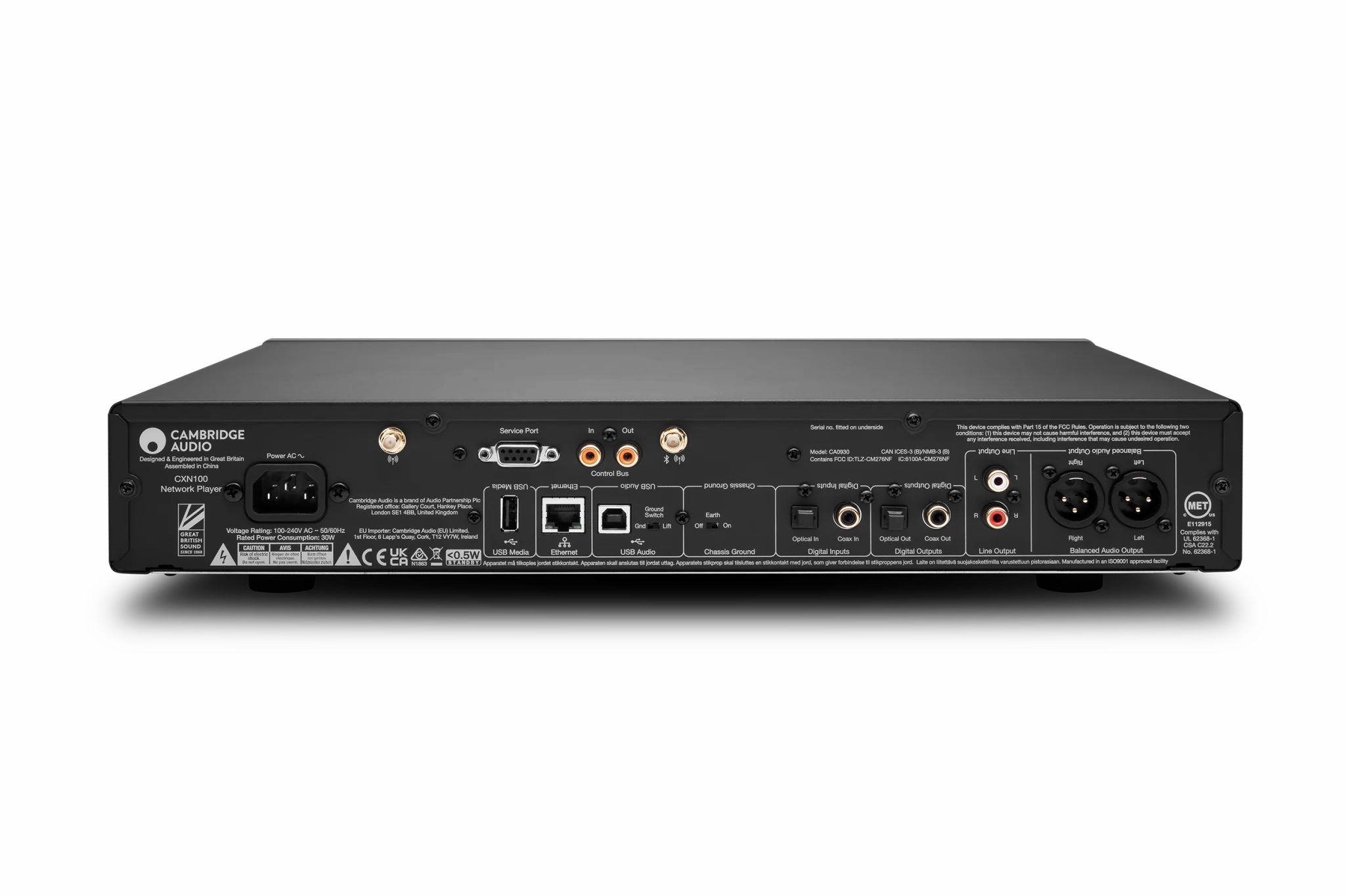 Cambridge Audio CXN100 Network Player