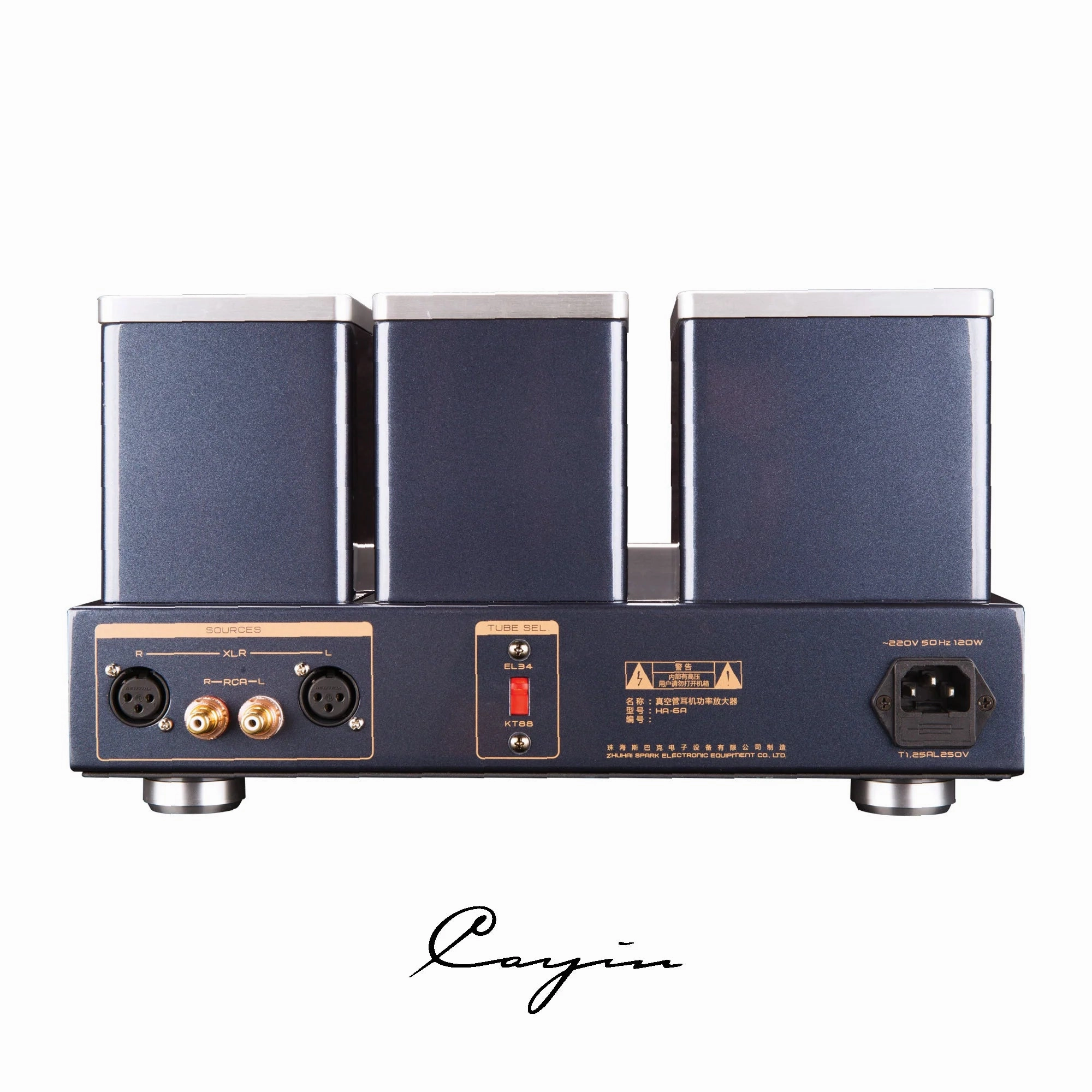 Cayin HA-6A Headphone Amplifier (Call/Email For Availability)