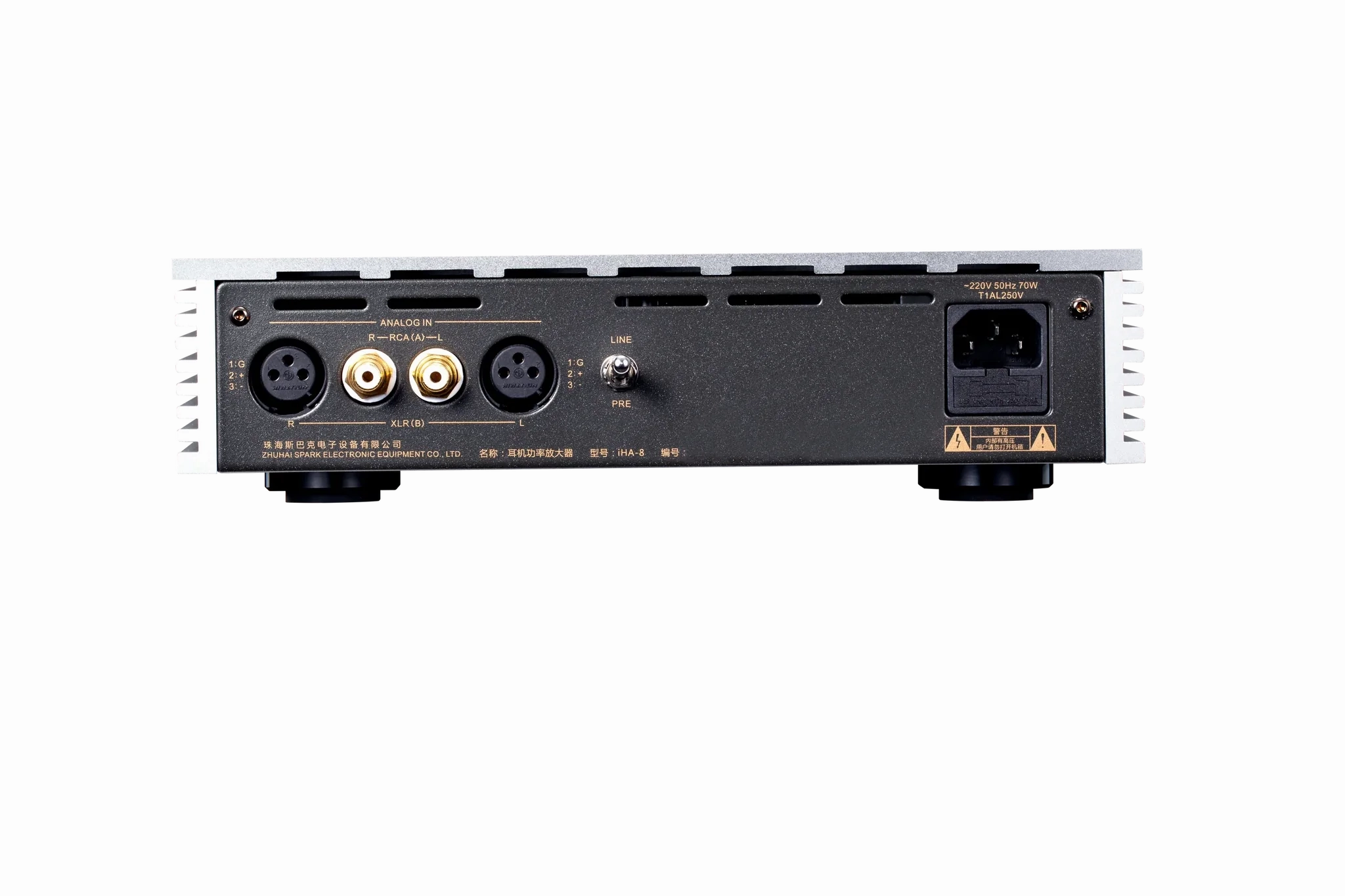 Cayin IHA-8 Desktop High Current Headphone Amp (Silver) (Call/Email For Availability)