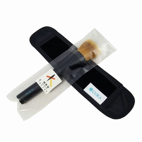 Cura Kumano Camera Brush camera