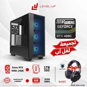 Customized Gaming PC i9-14900KF, MSI RTX 4090, 32GB RAM DDR5 5200
