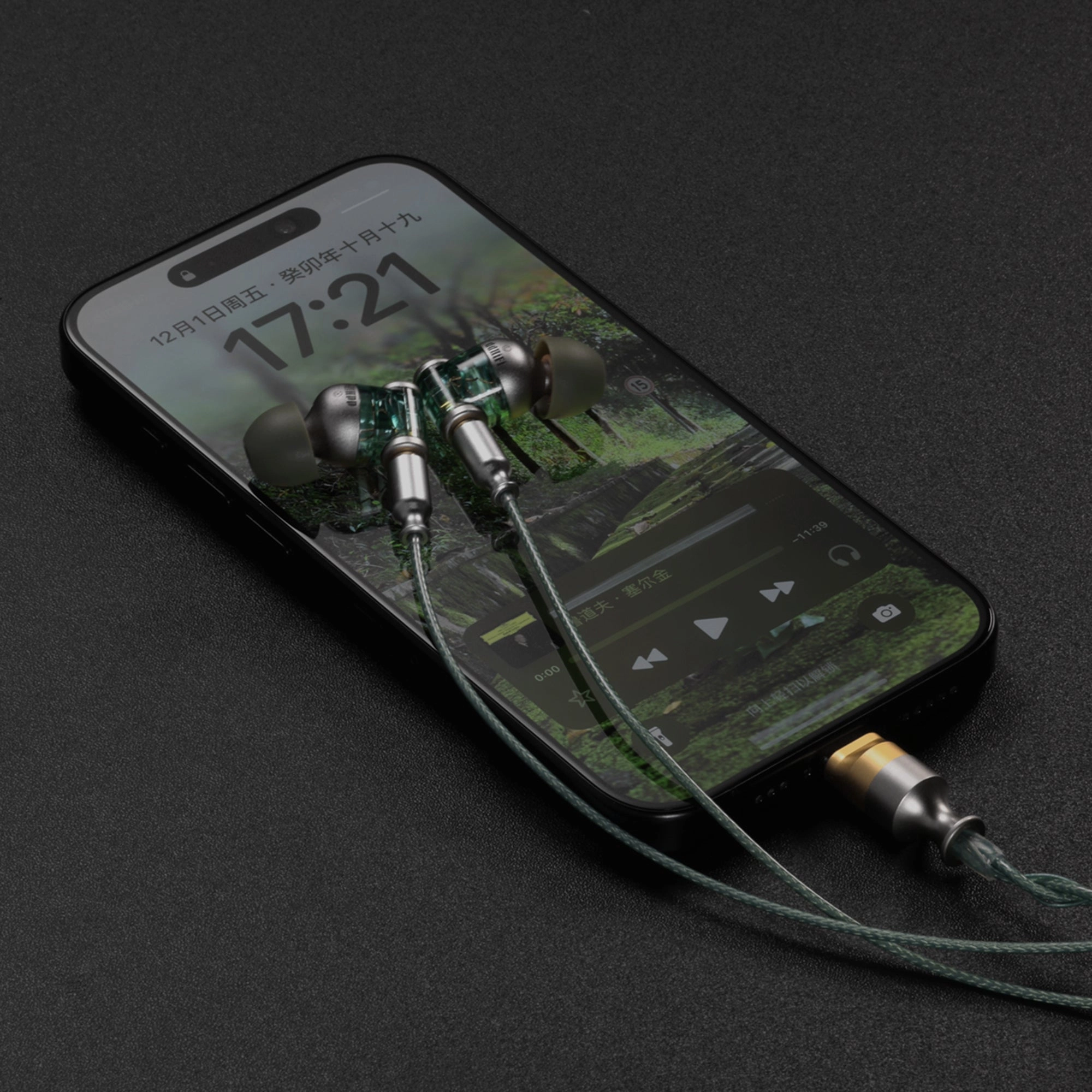 ddHiFi E2023S Janus3 Earphones Set with USB-C Decoding Cable