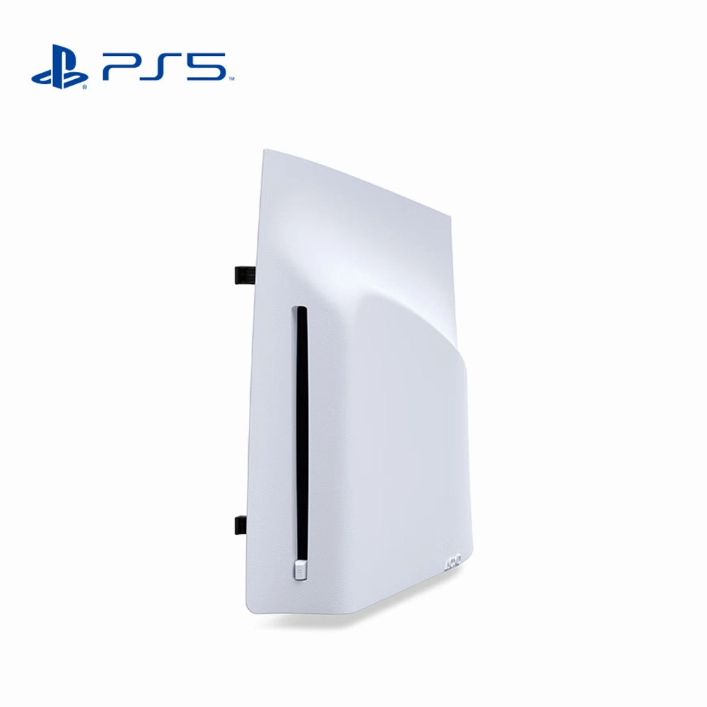 Disc Drive For PS5 Digital Edition Consoles