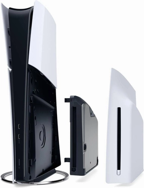Disc Drive For PS5 Digital Edition Consoles