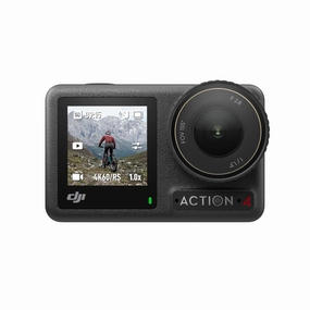 DJI Osmo Action 4 Standard Combo dji mini 3 pro