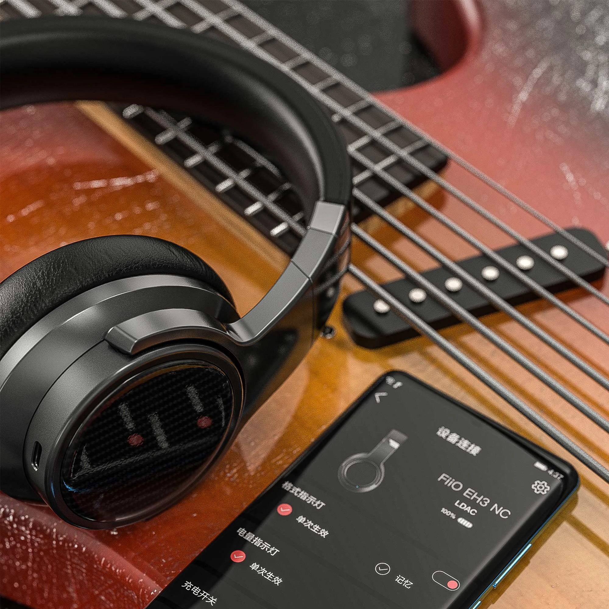 FiiO EH3NC Noise Cancelling Headphones