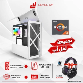 Gaming PC AMD Ryzen 9 7900X, AMD Radeon RX 7900 XTX VGA