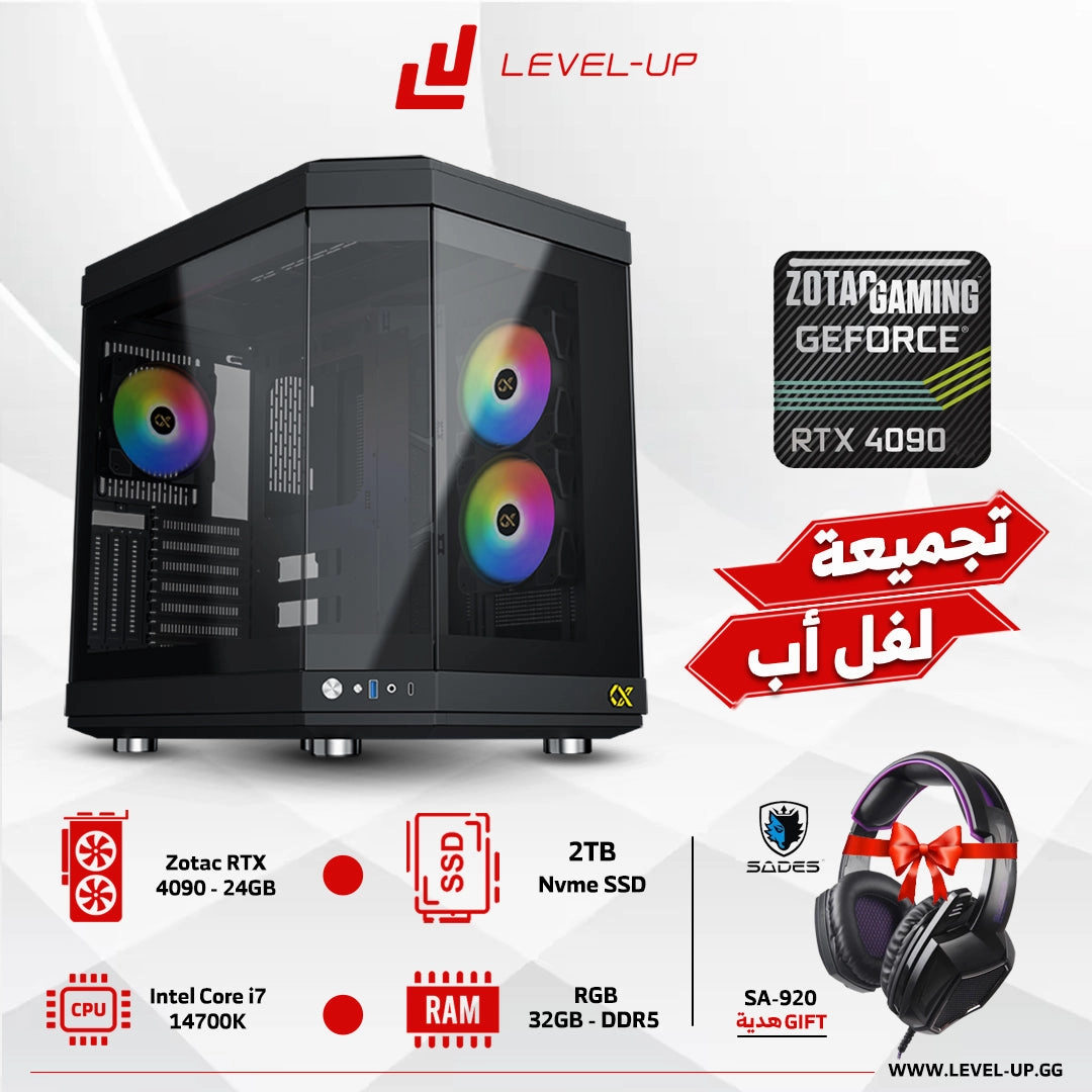 Gaming PC i7-14700K, RTX 4090, 32GB RAM