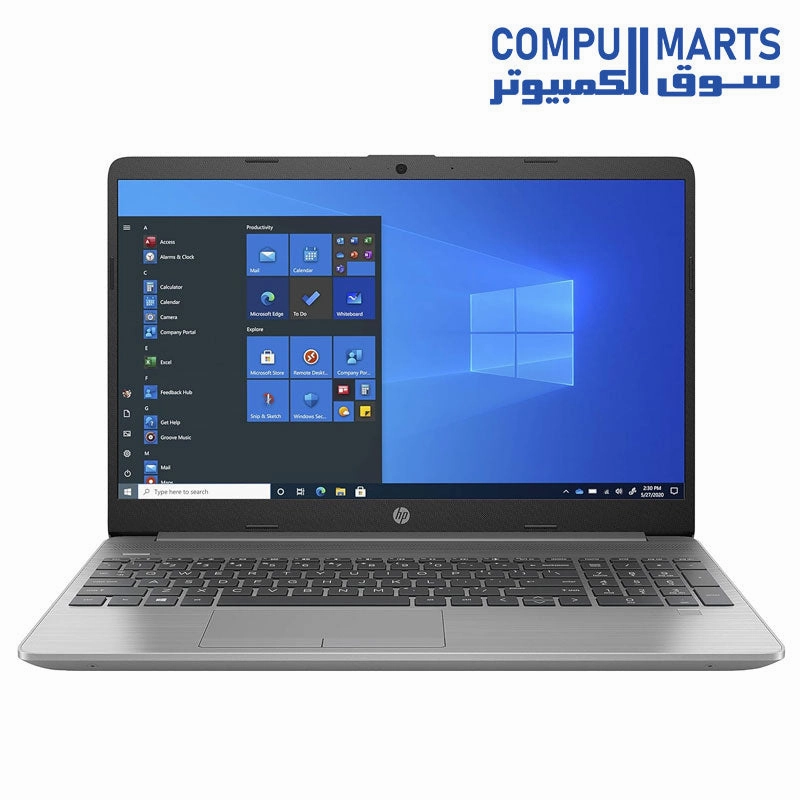 HP 255 G8 - Ryzen 5 5500U 6-Cores, 8GB RAM, 256GB SDD, AMD Radeon Graphics, 15.6" FHD 1920 x 1080 micro-edge antiglare 250 nits, Dos- Silver mini pc,computer
