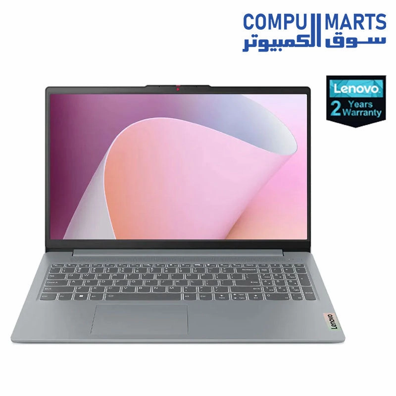 Lenovo IdeaPad Slim 3 15IRH8 - 13th Intel Core i7-13620H, 16GB DDR5-4800 MHz, 512 GB SSD, Integrated Intel UHD Graphics, 15.6" FHD (1920x1080) IPS 300nits Anti-glare, Dos - Arctic Grey