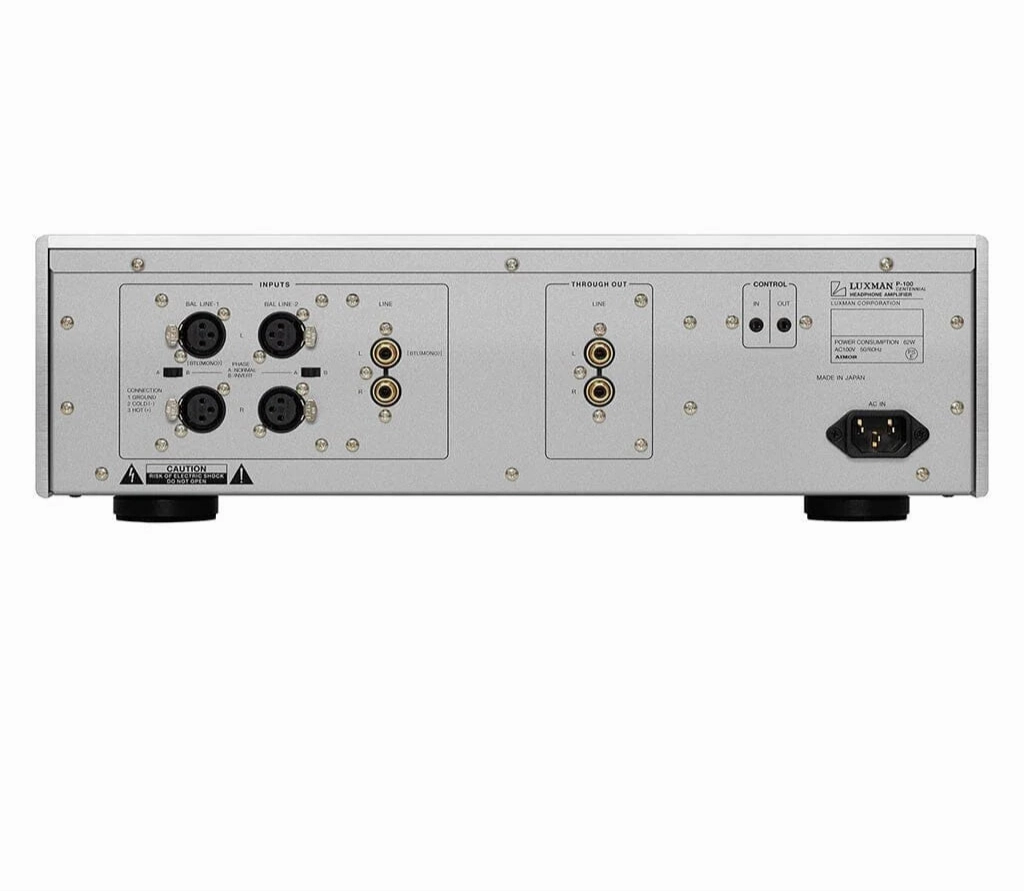 Luxman P-100 CENTENNIAL Headphone Amplifier