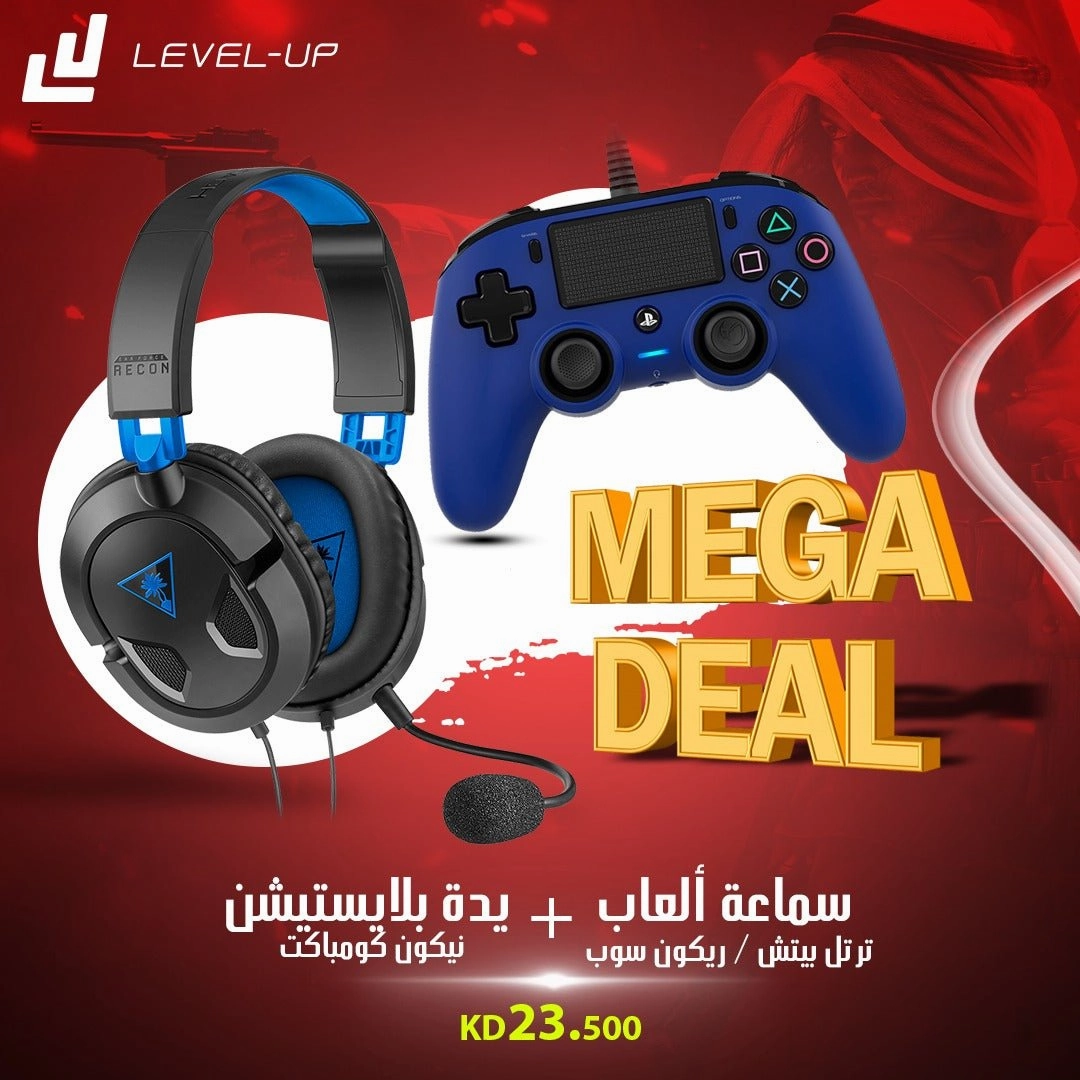 Mega Deal Turtle Beach Gaming Headset PS4 Nacon Controller