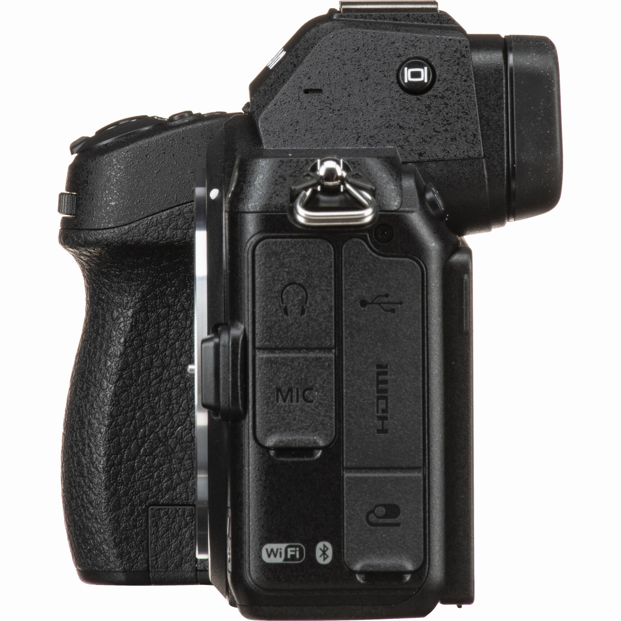 Nikon Z5 Mirrorless Camera