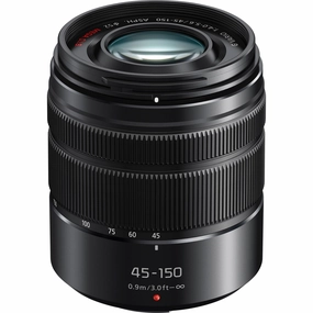 Panasonic G 45-150mm f4-5,6 best camera for photography