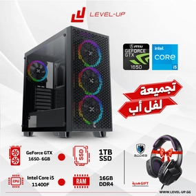 PC Gaming INTEL CORE I5-11400F, MSI GeForce GTX 1650 , 16GB RAM