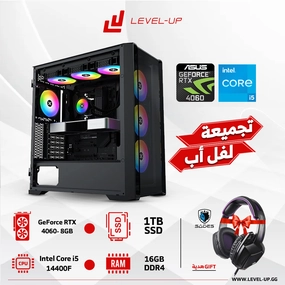 PC Gaming Intel Core  i5-14400F, RTX 4060, 16GB RAM