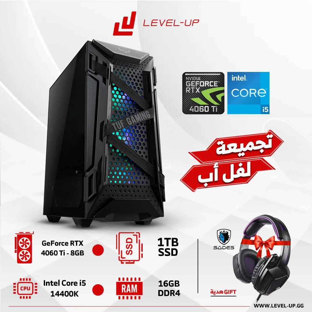 Pc Gaming Intel Core i5-14400F,RTX 4060 Ti,16GB RAM DDR4