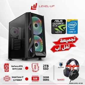 Pc Gaming Intel CoreIntel Core i7-12700KF,RTX 4070,32GB DDR5 (5200) RAM