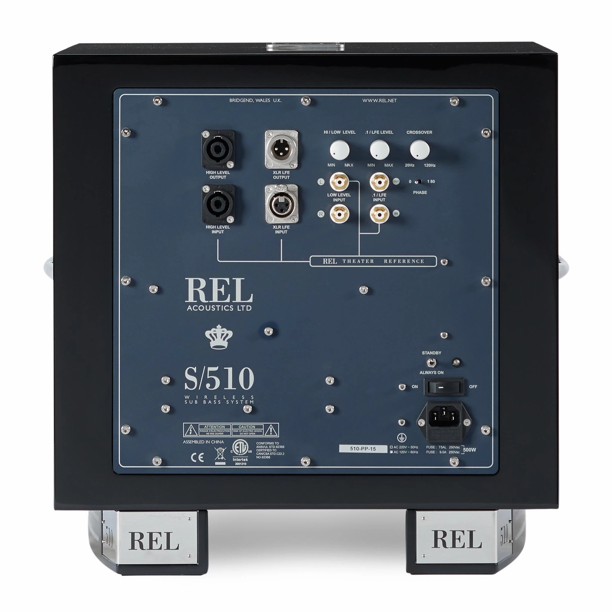 REL Acoustics S/510 Subwoofer (OPEN)