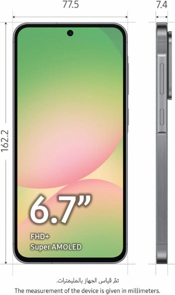 Samsung Galaxy A56 5G, 8GB & 128GB, 6.7Inch, 5000Mah, Black