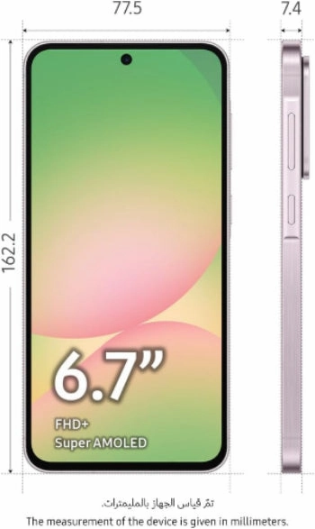 Samsung Galaxy A56 5G, 8GB & 128GB, 6.7Inch, 5000Mah, Light Pink