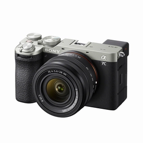 Sony Alpha a7C II Mirrorless Camera with 28-60mm f/4-5.6 Lens - Silver digital camera