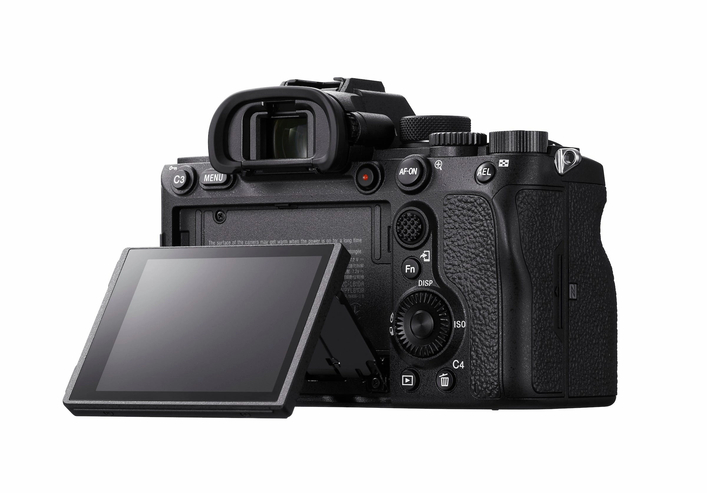 Sony Alpha a7R IVa Mirrorless Camera