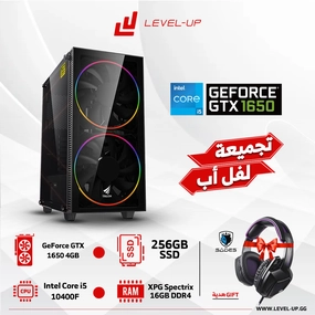 The Gamer PC Gaming INTEL CORE I5-10400F, GEFORCE GTX 1650, 16GB RAM