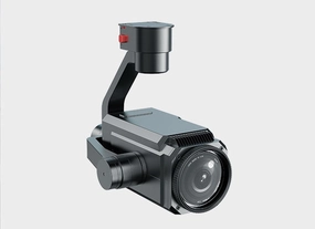Walkera 30X Zoom Camera drone with camera