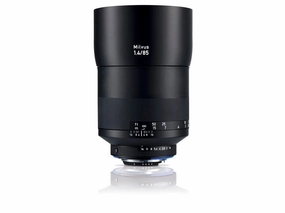 Zeiss Milvus 85mm f/1.4 ZE for Canon best camera for photography